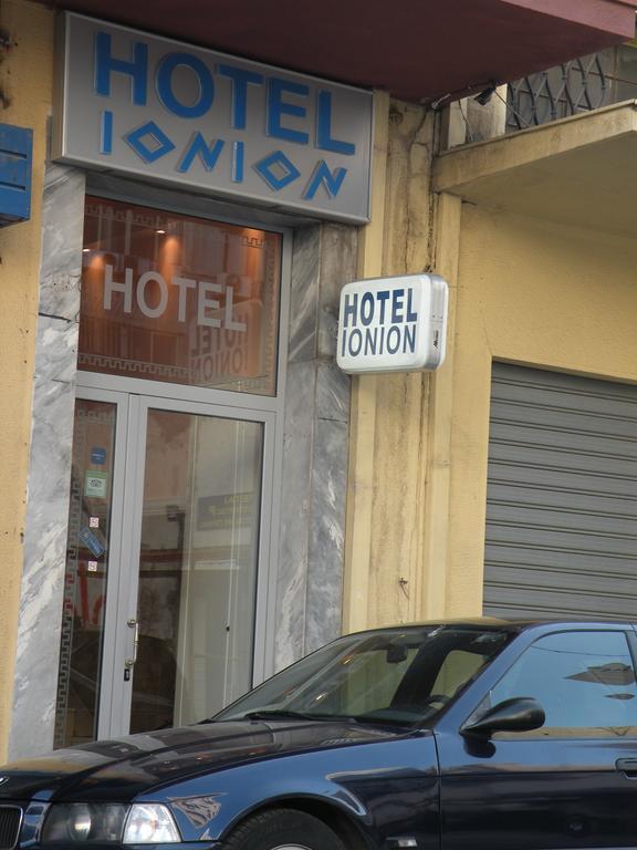 פיראוס Hotel Ionion מראה חיצוני תמונה